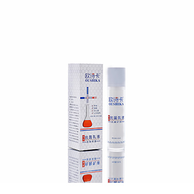 神池母婴常备抗菌乳液