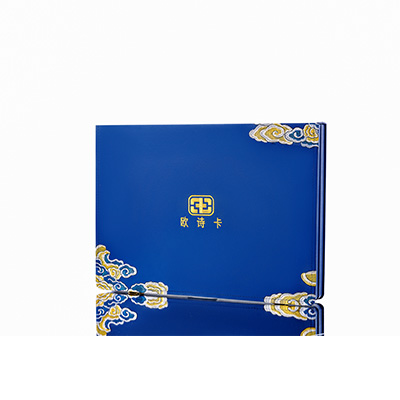 神池产后修复调理套